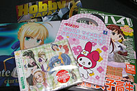 今日のお買い物。コミックハイ！、少女Ｑ、マイメロお出かけ絵本、FateのDVD、ＨＪ。