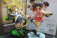 このみとみつき査収。