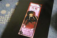 真紅は激戦だった模様。