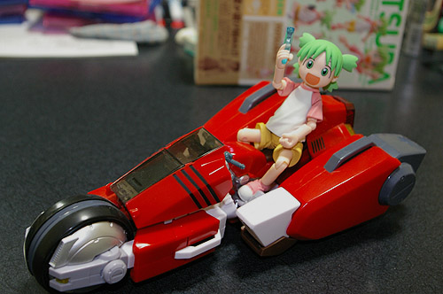 リボルテックよつば
