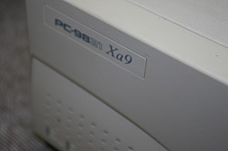 PC9821Xa9が出てきた