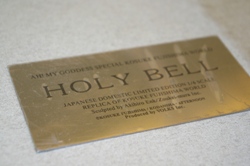ボークスのベルダンディ「HOLY BELL」完成品