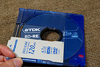 DVD-RAMの殻にBD-RE。
