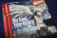 ABのCD、「My Soul,Your Beats!」
