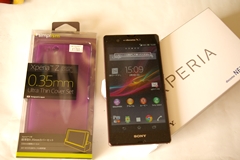 Xperia Z買ったよー
